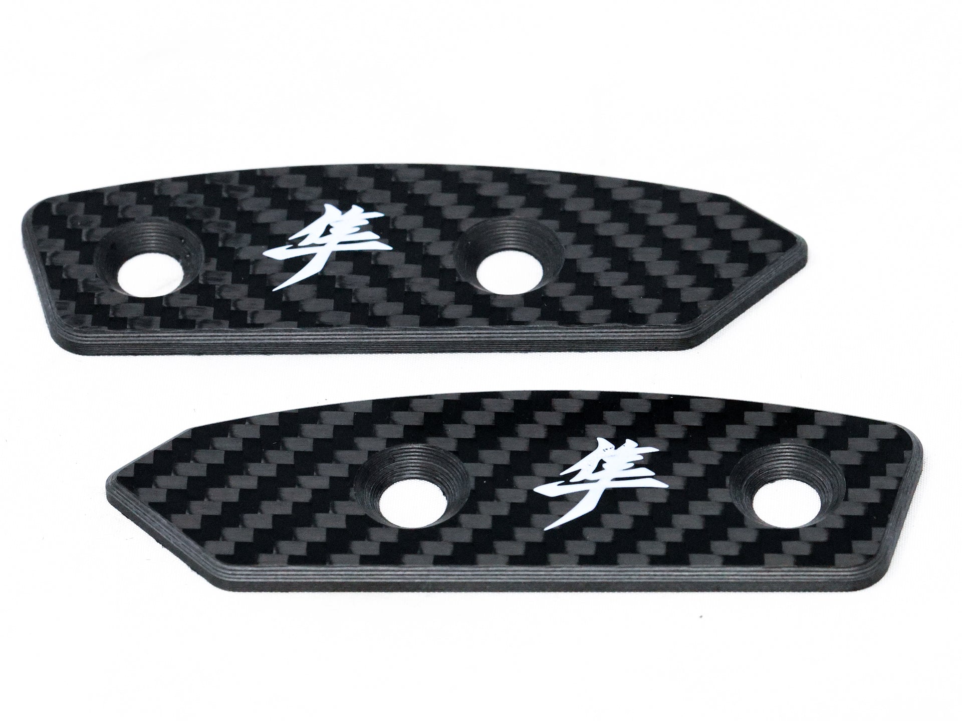 2022-2025 Suzuki Hayabusa GSX1300R ABS Carbon Fiber Mirror Block Off Plates