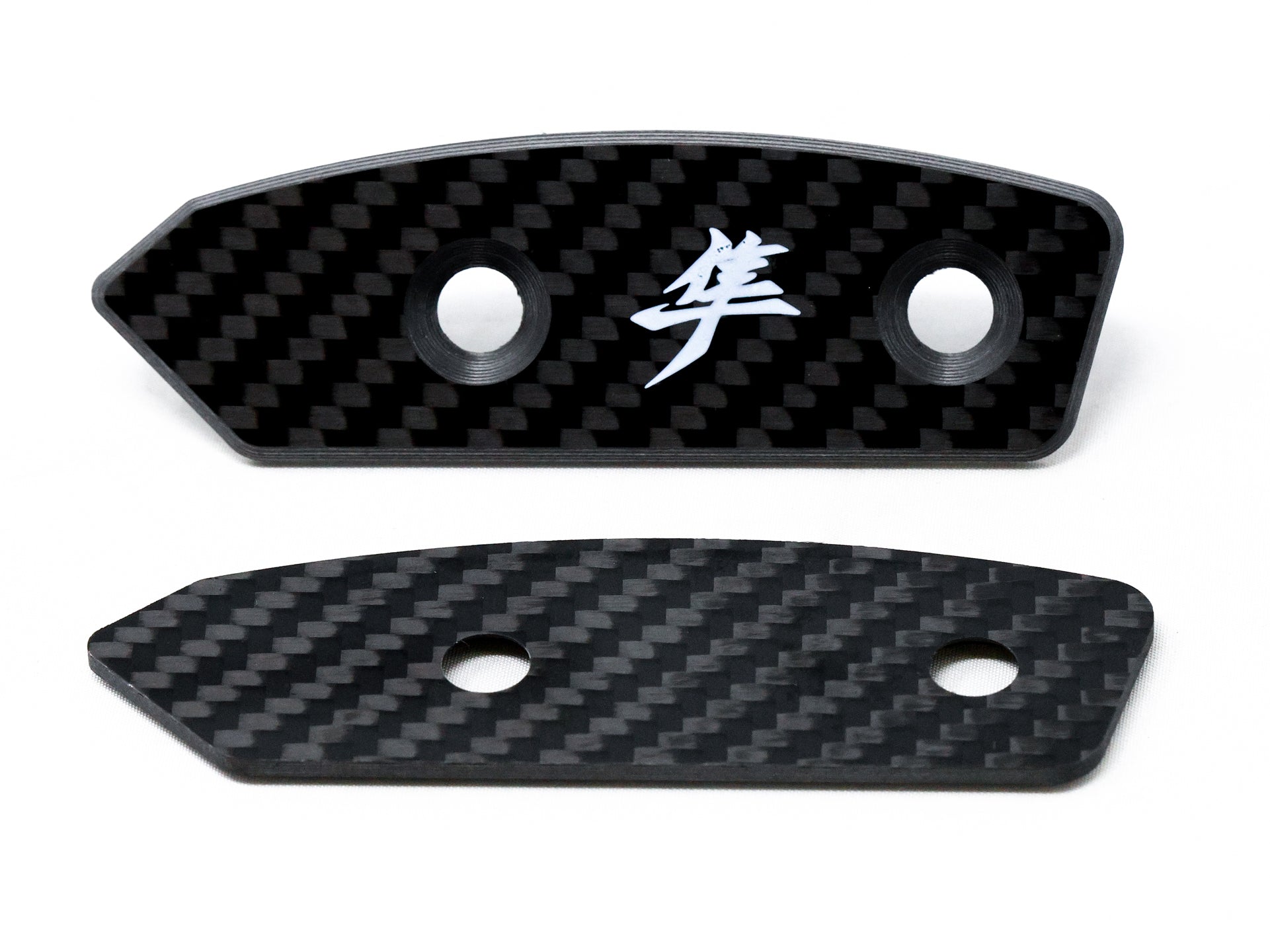 2022-2025 Suzuki Hayabusa GSX1300R ABS Carbon Fiber Mirror Block Off Plates