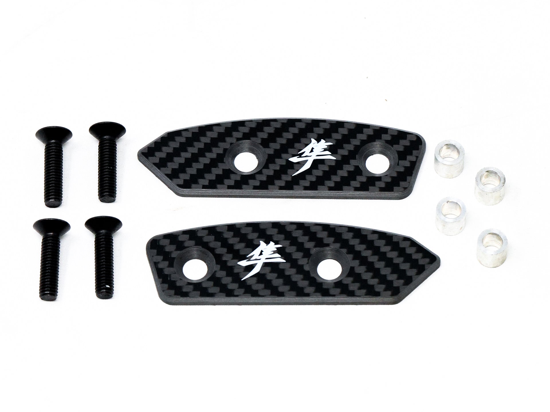 2022-2025 Suzuki Hayabusa GSX1300R ABS Carbon Fiber Mirror Block Off Plates