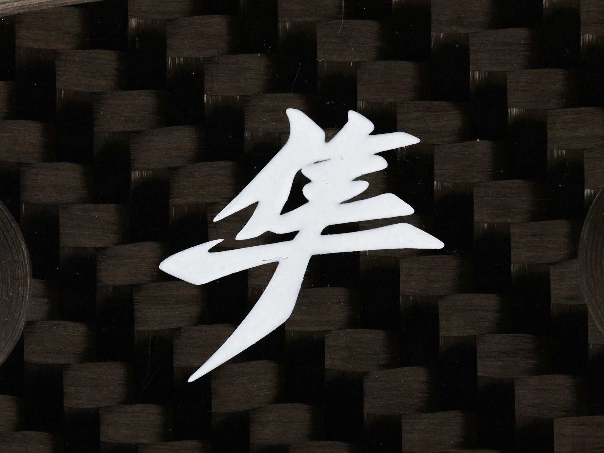 2022-2025 Suzuki Hayabusa GSX1300R ABS Carbon Fiber Mirror Block Off Plates